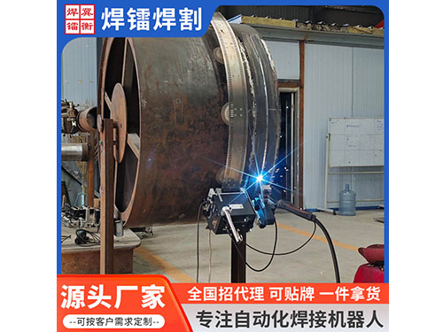 RG-Ⅲ-Q1-Z-X整体式柔轨焊接机器人管道环缝爬行小壁虎自动焊接机