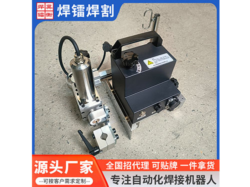 分体式Rg-Ⅲ-Q1-J-X型柔轨式爬行管道自动焊接机器人 电焊机械手